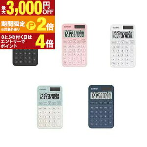 �y�ő�3,000�~OFF�N�[�|���L�EPT2�{�I���������}���\���z�J�V�I �d�� SL-300D | CASIO �J�V�I�v�Z�@ �f�U�C���d�� �m�[�g�^�J���t�� 10���\�� �Ōv�Z�@�\����