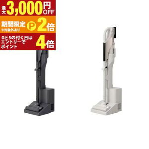 �y�ő�3,000�~OFF�N�[�|���L�EPT2�{�I�労�ӍՁz���� �R�[�h���X�N���[�i�[ VC-CLZ74DS | VC-CLZ74DSC �|���@ �R�[�h���X �N���[�i�[ �_�X�g�X�e�[�V�������� �T�C�N������ �V�t�H���x�[�W��