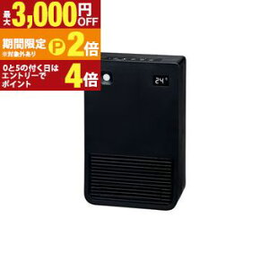 �y�ő�3,000�~OFF�N�[�|���L�EPT2�{�I���������}���\���z���A�T�v���C���X �Z���~�b�N�q�[�^�[ YB-S1200GM | YBS1200GM �l���Z���T�[�t���Z���~�b�N�q�[�^�[ �]�|OFF�X�C�b�`�@�\