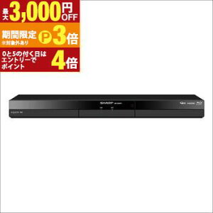 �V���[�v �u���[���C�f�B�X�N���R�[�_�[ 2B-C20GW1 | SHARP AQUOS �u���[���C �_�u���`���[�i�[ 2TB�y�ő�3,000�~OFF�N�[�|���z�z���b25��P3�{�z