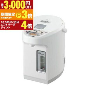 �������� �ۈ� ZOJIRUSHI �}�C�R�����Ƃ� VE�d�C�܂ق��т� �D���� 2.2L CV-WB22 CVWB22 | �Ɠd �L�b�`�� �P�g�� �|�b�g �d�C�|�b�g�y�ő�3,000�~OFF�N�[�|���z�z���b25��P3�{�z