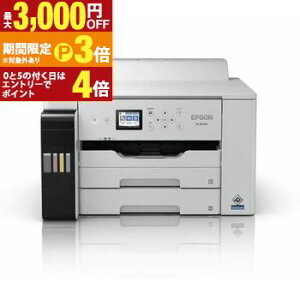 �������� �G�v�\�� EPSON A3�J���[�C���N�W�F�b�g�v�����^�[ �G�R�^���N ��e�ʃC���N�^���N ���ڃ��f�� �r�W�l�X�C���N�W�F�b�g PX-S6710T | PXS6710T �p�\�R�� �v�����^�[ �r�W�l�X�C���N�W�F�b