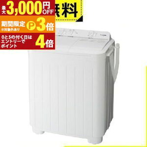 �p�i�\�j�b�N ��w������@ NA-W50B1 | Panasonic�y�ő�3,000�~OFF�N�[�|���z�z���b5��P3�{�z