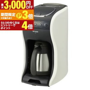 �^�C�K�[���@�r �R�[�q�[���[�J�[ ACT-E040 | TIGER �R�[�q�[�y�ő�3,000�~OFF�N�[�|���z�z���b30��P3�{�z