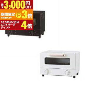 �A�N�A �g�[�X�^�[ AQT-CG12T | AQUA AQTCG12T �g�[�X�^�[ 2���Ă� �u�������q�[�^�[���� �u���b�N �z���C�g�y�ő�3,000�~OFF�N�[�|���z�z���b30��P3�{�z