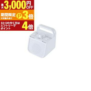 ���� �e���r�p�X�s�[�J�[ AX-WST10 | TOSHIBA AX-WST10W �e���r�p�X�s�[�J�[ AUREX ����������@�\���� �n���h���t �z���C�g�y�ő�3,000�~OFF�N�[�|���z�z���b25��P3�{�z