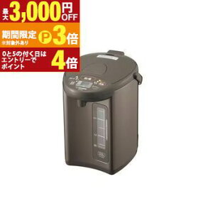 �ۈ� �d�C�|�b�g CD-WZ30 | ZOJIRUSHI �ۈ�}�z�[�r�� CD-WZ30-TM �d�C�|�b�g ���^���b�N�u���E�� CDWZ30TM�y�ő�3,000�~OFF�N�[�|���z�z���b25��P3�{�z