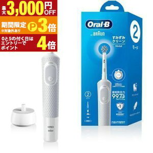 �u���E�� �d�C���u���V D1004132WT | Braun�y�ő�3,000�~OFF�N�[�|���z�z���b1��P3�{�z