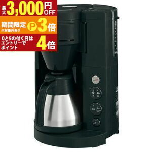 �������� | �ۈ� �R�[�q�[���[�J�[ EC-RT40 EC-RT40 ZOJIRUSHI EC-RT40-BA �S�����R�[�q�[���[�J�[ �u���b�N�y�ő�3,000�~OFF�N�[�|���z�z���b5��P3�{�z
