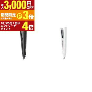 �p�i�\�j�b�N �X�g���[�g�A�C���� EH-HV2B | Panasonic �R���p�N�g�X�g���[�g�A�C���� �u���b�N EH-HV2B-K�y�ő�3,000�~OFF�N�[�|���z�z���b5��P3�{�z