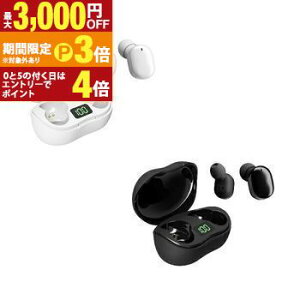 �O���[���n�E�X �C���z�� GHTWSUA | GREEN HOUSE ���S���C�����X �X�e���I SBC ���C�����X ���E���� Bluetooth �Ή� �u���b�N GHTWSUABK �z���C�g GHTWSUAWH�y�ő�3,000�~OFF�N�[�|���z�z���b1��P3�{�z