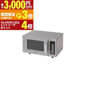 ���}�[�� �Ɩ��p�d�q�����W GRA-F2301 | �R�P YAMAZEN �Ɩ��p�����W S GRAF2301 �d�q�����W �����W �Ɩ��p�y�ő�3,000�~OFF�N�[�|���z�z���b25��P3�{�z