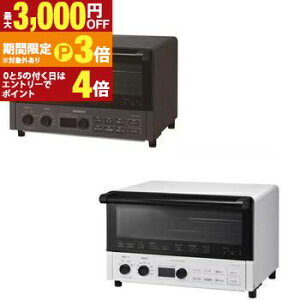 ���� �I�[�u���g�[�X�^�[ HMO-F300 | HITACHI HMO-F300B �R���x�N�V�����I�[�u���g�[�X�^�[ �X�g�[���u���b�N HMOF300B HMO-F300W �z���C�g HMOF300W�y�ő�3,000�~OFF�N�[�|���z�z���b5��P3�{�z