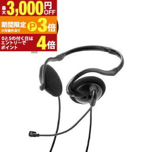 �G���R�� �w�b�h�Z�b�g HS-NB11SCBK | ELECOM �w�����}�C�N ���o�C���w�b�h�Z�b�g �l�b�N�o���h USB Type-C �u���b�N�y�ő�3,000�~OFF�E5��P3�{�b�}���\���z