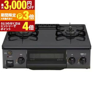 �p���} �K�X�e�[�u�� IC-S39K-L | ICS39KL LPG �K�X�e�[�u�� �v���p���K�X�p �s�s�K�X�p �����΁y�ő�3,000�~OFF�N�[�|���z�z���b5��P3�{�z