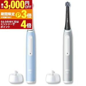 �u���E�� �d�����u���V IOG31C60I | Braun �I�[����B iO SERIES 3 �u���V 1�{�{�u���V�w�b�h 1�{ iOG31C60IB_H �A�C�X�u���[ iOG31D60IG_H �A�C�R�j�b�N�O���C�y�ő�3,000�~OFF�N�[�|���z�z���b25��P3�{�z
