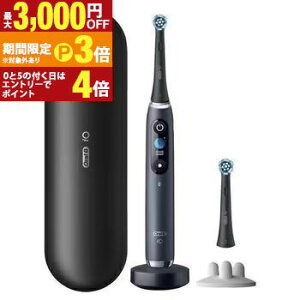 �u���E�� �d�����u���V IOM92B22ACBK | Braun iOM92B22ACBK-1W �I�[����B iO SERIES 9 �u���V 1�{�{�u���V�w�b�h 2�{ �u���b�N�I�j�L�X�y�ő�3,000�~OFF�N�[�|���z�z���b25��P3�{�z