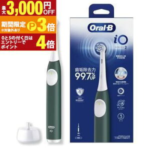 �u���E�� �d�����u���V IOS21C90 | Braun iOS21C90FG �u���E�� �I�[����B iO SERIES 2 �d�����u���V �u���V 1�{�{�u���V�w�b�h 1�{ �O���[���y�ő�3,000�~OFF�N�[�|���z�z���b1��P3�{�z