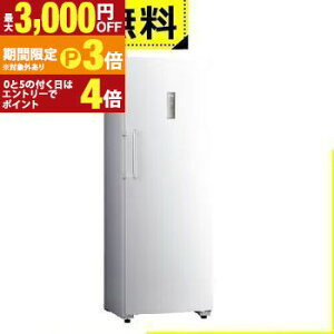 �S���ݒu���� �n�C�A�[�� �Ⓚ�� JF-NUF226B | JFNUF226B Haier �E�J�� 226L �z���C�g JF-NUF226B-W�y�ő�3,000�~OFF�N�[�|���z�z���b5��P3�{�z