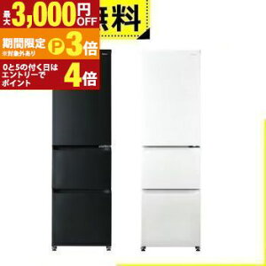�S���ݒu���� �n�C�A�[�� �①�� JR-CV34C | Haier 3�h�A �E�J�� 335L �`���R�[���u���b�N JRCV34CK ���l���z���C�g JRCV34CW�y�ő�3,000�~OFF�N�[�|���z�z���b25��P3�{�z