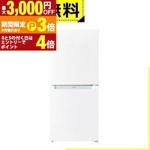�S���ݒu���� �n�C�A�[�� �①�� JR-NF121C | Haier 2�h�A �E�J�� 121L �z���C�g JRNF121CW�y�ő�3,000�~OFF�N�[�|���z�z���b30��P3�{�z