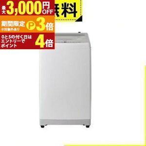 �S���ݒu���� �n�C�A�[�� ����@ JW-XD80A | Haier �C���o�[�^�[����@ ��J�� ����8kg ����3kg �z���C�g JWXD80AW�y�ő�3,000�~OFF�N�[�|���z�z���b25��P3�{�z