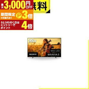 �S���ݒu���� �\�j�[ �t���e���r K-98XR50 | SONY 98V�^ 4K�t���e���r �u���r�A Mini LED�o�b�N���C�g���ځy�ő�3,000�~OFF�N�[�|���z�z���b30��P3�{�z
