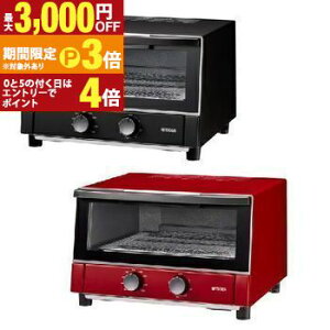 �^�C�K�[ �I�[�u���g�[�X�^�[ KAM-S132 | Tiger �^�C�K�[���@�r �₫���� �}�b�g�z���C�g KAMR132WM �}�b�g�u���b�N KAMS132KM�y�ő�3,000�~OFF�N�[�|���z�z���b10��P3�{�z