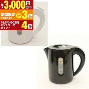 �q���E�R�[�|���[�V���� �P�g�� KTK-08 | KTK-08 �R���p�N�g�P�g�� �z���C�g �u���b�N�y�ő�3,000�~OFF�N�[�|���z�z���b30��P3�{�z