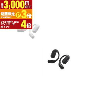 �G���R�� ���C�����X�C���z�� LBT-OWS02 | ELECOM �I�[�v���C���[�^ ���C�����X�C���z�� Bluetooth 5.4 IPX5�h�� �}���`�|�C���g�ڑ� AAC�Ή��J�[�{���u���b�N �t���b�V���z���C�g�y�ő�3,000�~OFF�N�[�|