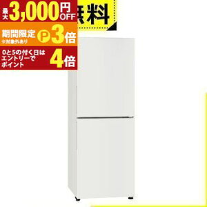 �S���ݒu���� �O�H�d�@ �Ⓚ�� MF-U22K | Mitsubishi Electric 2�h�A�Ⓚ�� �E�J�� 218L �}�b�g�z���C�g MFU22KW�y�ő�3,000�~OFF�N�[�|���z�z���b25��P3�{�z