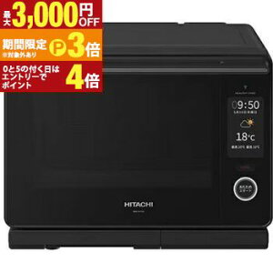 ���� �I�[�u�������W MRO-W10B | HITACHI MROW10BK �X�`�[���I�[�u�������W �t���X�g�u���b�N�y�ő�3,000�~OFF�EP3�{�b�}���\���z