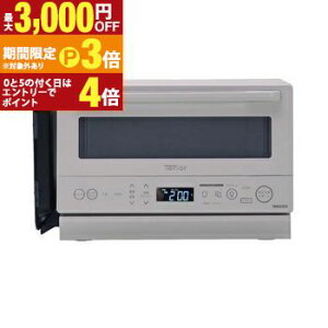 ���}�[�� �I�[�u�������W NERZ-WF150TV | �R�P YAMAZEN �������I�[�u�������W 15L �c�J�� �V���R���x�[�W�� NERZ-WF150TV-CB�y�ő�3,000�~OFF�N�[�|���z�z���b30��P3�{�z