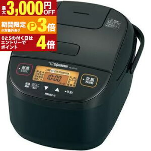 �ۈ� �}�C�R�����ъ� NL-DT10 | ZOJIRUSHI �ۈ�}�z�[�r�� �}�C�R�����уW���[ 5.5������ �u���b�N NLDT10BA�y�ő�3,000�~OFF�N�[�|���z�z���b5��P3�{�z