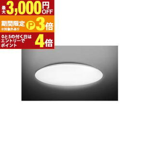 ���� �V�[�����O���C�g NLEH08047E-LC | TOSHIBA NLEH08047ELC LED�V�[�����O���C�g 8�� ���� ���F �^�C�}�[�@�\���ځy�ő�3,000�~OFF�N�[�|���z�z���b5��P3�{�z