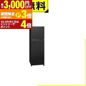 �S���ݒu���� �p�i�\�j�b�N �①�� NR-B253T | Panasonic NR-B253T-K �X�����Ⓚ�①�� 248L �E�J�� �}�b�g�u���b�N�y�ő�3,000�~OFF�N�[�|���z�z���b25��P3�{�z