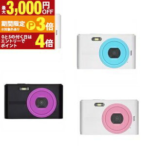 �c�m�G���W�j�A�����O �f�W�^���J���� NT-DC001 | KEIYO �y�ʃR���p�N�g �f�W�J�� �u���b�N×�p�[�v�� �z���C�g×�A�N�A �z���C�g×�s���N �z���C�g×�u���b�N�y�ő�3,000�~OFF�N�[�|���z�z���b5��P3