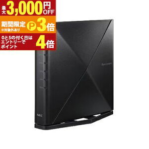 NEC ����LAN���[�^ PAWX5400T6 | PA-WX5400T6 ����LAN ���[�^ Aterm Wi-Fi 6Eax IPv6�Ή��y�ő�3,000�~OFF�N�[�|���z�z���b30��P3�{�z