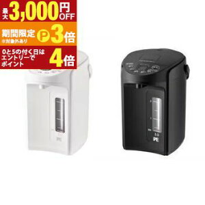 �^�C�K�[ �d�C�|�b�g PIQ-G300 | TIGER �^�C�K�[���@�r PIQ-G300WC VE�d�C�|�b�g 3.0L �N�[���z���C�g �N�[���u���b�N�y�ő�3,000�~OFF�N�[�|���z�z���b25��P3�{�z
