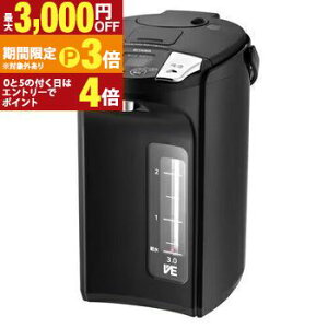�^�C�K�[ �d�C�|�b�g PIS-G300 | TIGER �^�C�K�[���@�r PIS-G300KE ���C���XVE�d�C�|�b�g 3.0L �A�[�o���u���b�N�y�ő�3,000�~OFF�EP3�{�b�}���\���z