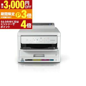 �G�v�\�� �C���N�W�F�b�g�v�����^�[ PX-S887 | EPSON A4�J���[�C���N�W�F�b�g�v�����^�[ �z���C�g�y�ő�3,000�~OFF�N�[�|���z�z���b25��P3�{�z