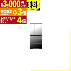 �S���ݒu���� ���� �①�� R-WXC74X | 735L �ω��J�� 6�h�A ��88cm �d�������o�� �^��`���h �V�N�X���[�v��؎� R-WXC74X X �V���o�[�n 2025�N���y�ő�3,000�~OFF�N�[�|���z�z���b25��P3�{�z