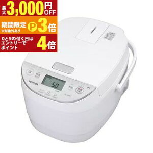 ���� IH���ъ� RC-10HW | TOSHIBA RC-10HWW IH���ъ� 5.5������ �z���C�g�y�ő�3,000�~OFF�N�[�|���z�z���b25��P3�{�z