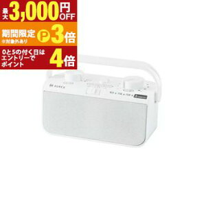���� �e���r�p�X�s�[�J�[ AX-WST21 | TOSHIBA AX-WST21W �e���r�p �X�s�[�J�[ �X�e���I�X�s�[�J�[���� �h�H�d�l �z���C�g�y�ő�3,000�~OFF�EP3�{�b�}���\���z