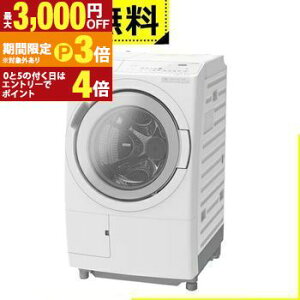 �S���ݒu���� ���� �h����������@ BD-SW120MR | HITACHI �h���������󊣑��@ �r�b�O�h���� ����12kg ����6kg �E�J�� �z���C�g BDSW120MRW�y�ő�3,000�~OFF�N�[�|���z�z���b25��P3�{�z