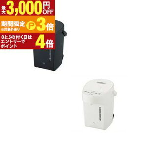 �ۈ� �d���|�b�g CP-EB20 | ZOJIRUSHI �ۈ�}�z�[�r�� CP-EB20-BM �}�C�R�����Ƃ��d���|�b�g 3�i�K�ۉ��ݒ�@�\���� 2.0L �z���C�g �X���[�g�u���b�N�y�ő�3,000�~OFF�N�[�|���z�z���b1��P3�{�z