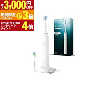 �t�B���b�v�X �d�����u���V HX710808 | PHILIPS �\�j�b�P�A�[ �d�����u���V ���g������ �N���[�����[�h���� �z���C�g�y�ő�3,000�~OFF�EP3�{�b�}���\���z