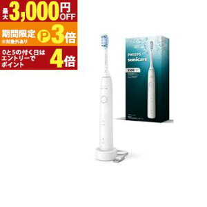 �t�B���b�v�X �d�����u���V HX711004 | PHILIPS �\�j�b�P�A�[ �d�����u���V ���g������ �N���[�����[�h���� �z���C�g�y�ő�3,000�~OFF�N�[�|���z�z���b1��P3�{�z