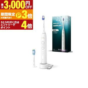 �t�B���b�v�X �d�����u���V HX741009 | PHILIPS �\�j�b�P�A�[ �d�����u���V �߈��h�~�Z���T�[�@�\���� �z���C�g�y�ő�3,000�~OFF�N�[�|���z�z���b1��P3�{�z