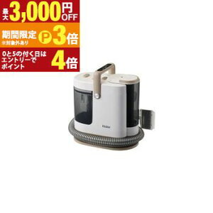�n�C�A�[�� �����X�N���[�i�[ JCRPS1A | Haier JC-RPS1A-W �����X�N���[�i�[ MIZUKI nu-no �z���i���􂢑|���@ 3�̃��[�h���� �z���C�g�y�ő�3,000�~OFF�N�[�|���z�z���b5��P3�{�z